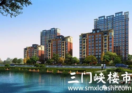 三门峡楼盘最新消息
