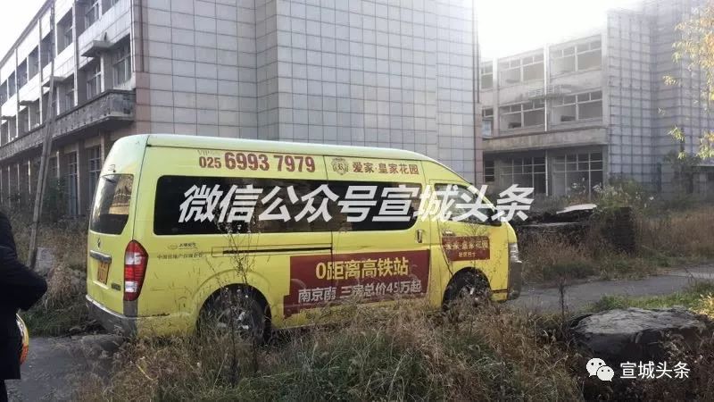 宣城中国茶府最新消息