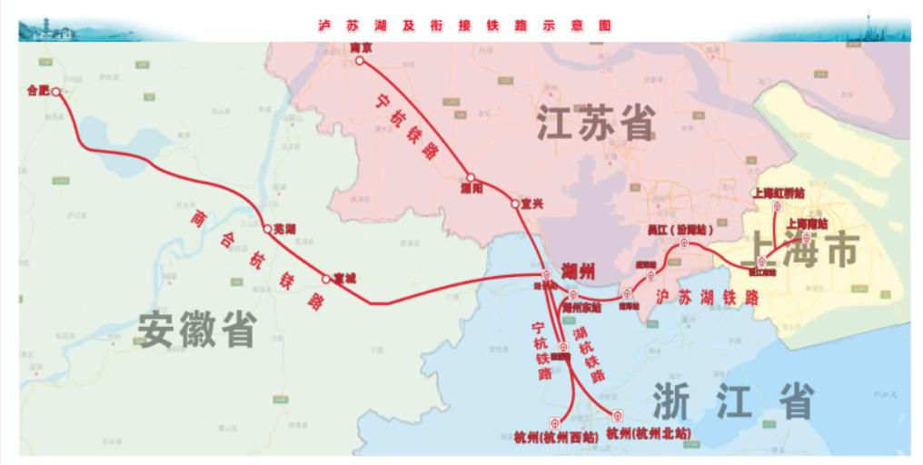 太湖高铁站最新消息报