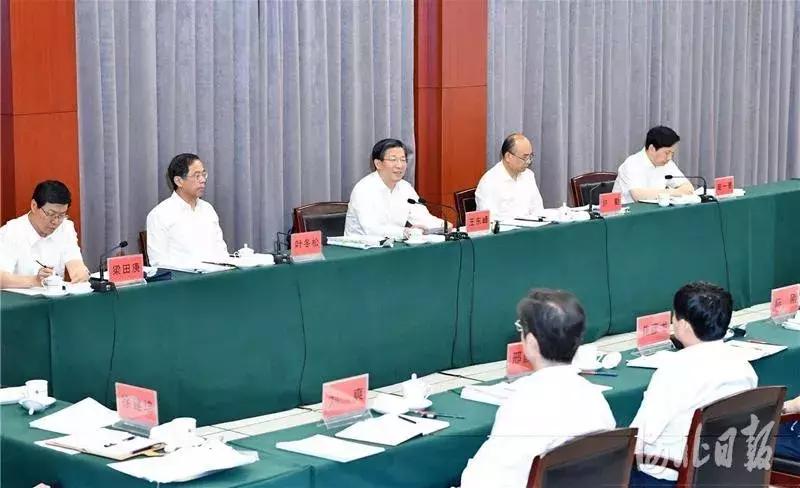 雄安最新官方消息