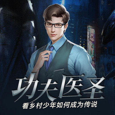 新闻 第238页