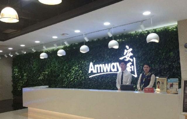 中国合法直销公司最新名单