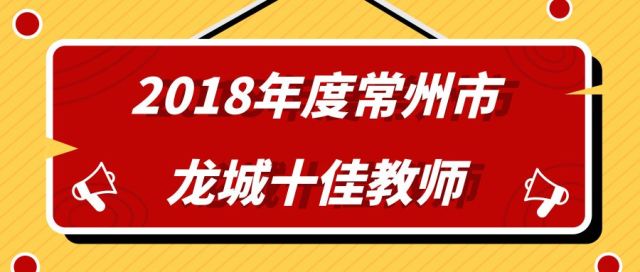 2024宏伟区最新招聘