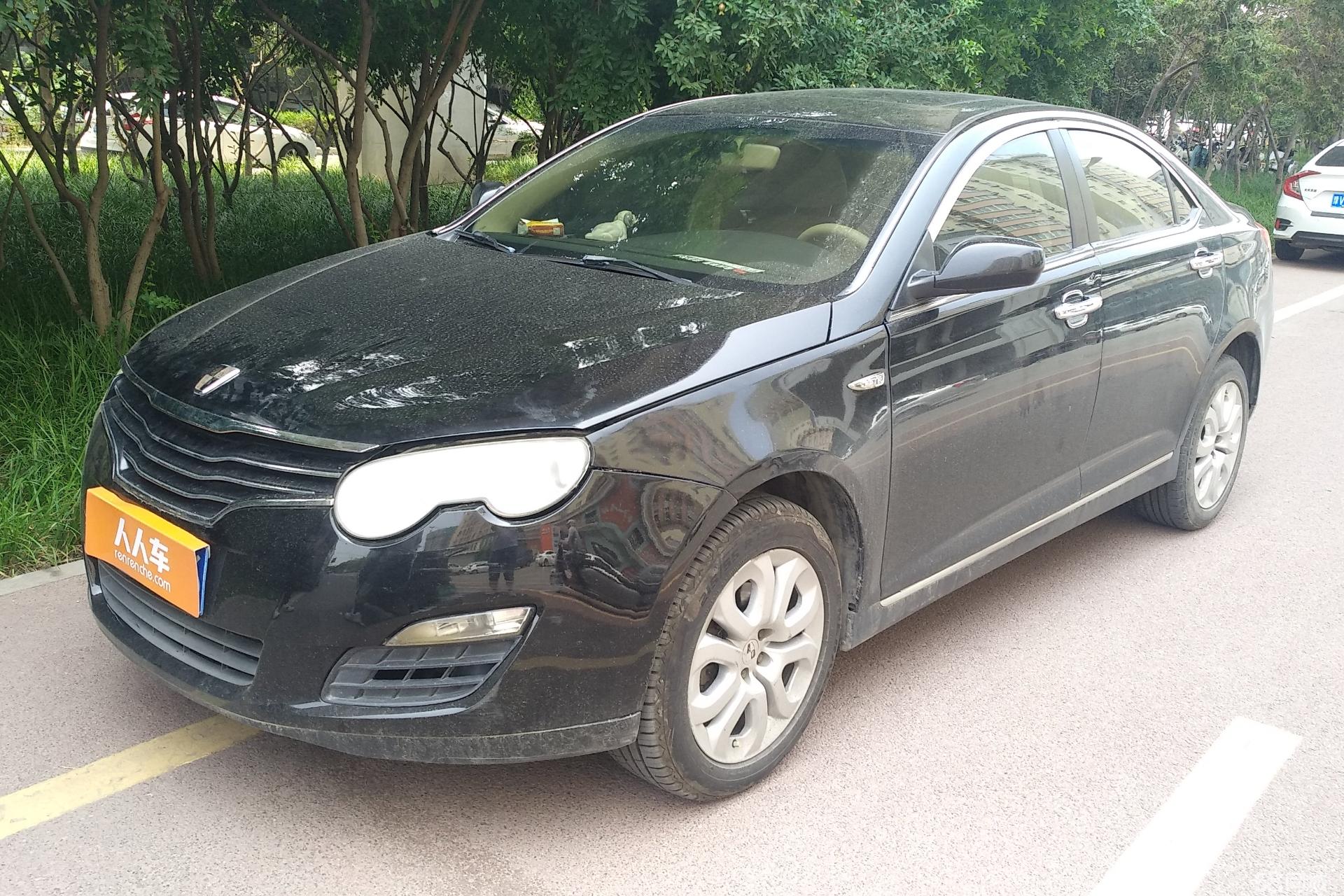 2010荣威550
