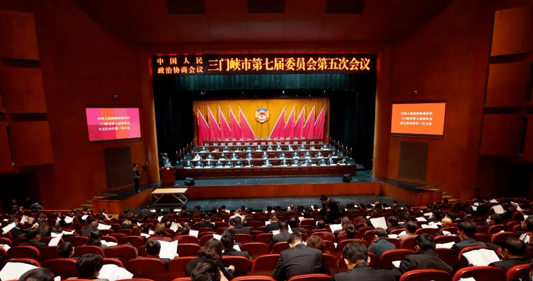 三门峡许胜高最新任免