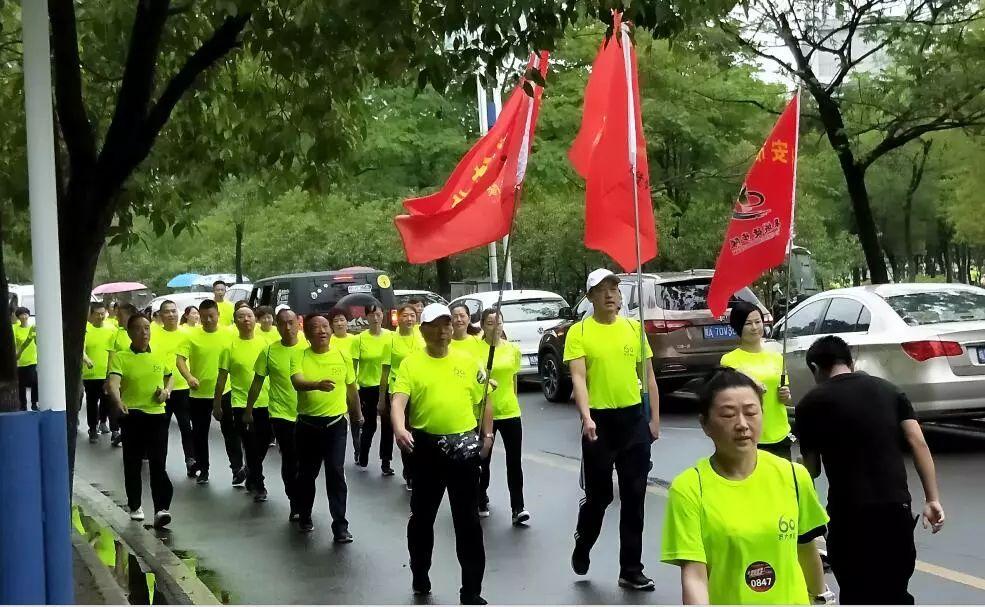 百大集团股票最新消息