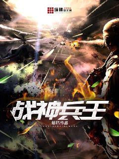 新闻 第236页