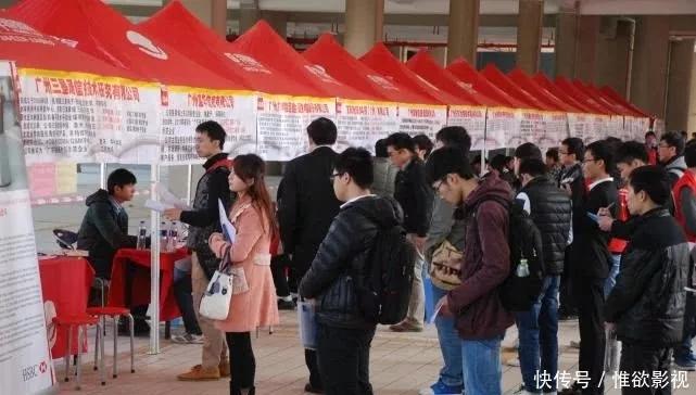三原县最新招聘临时工