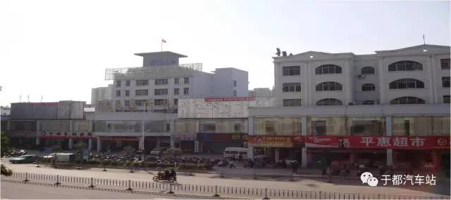 于都设市最新消息