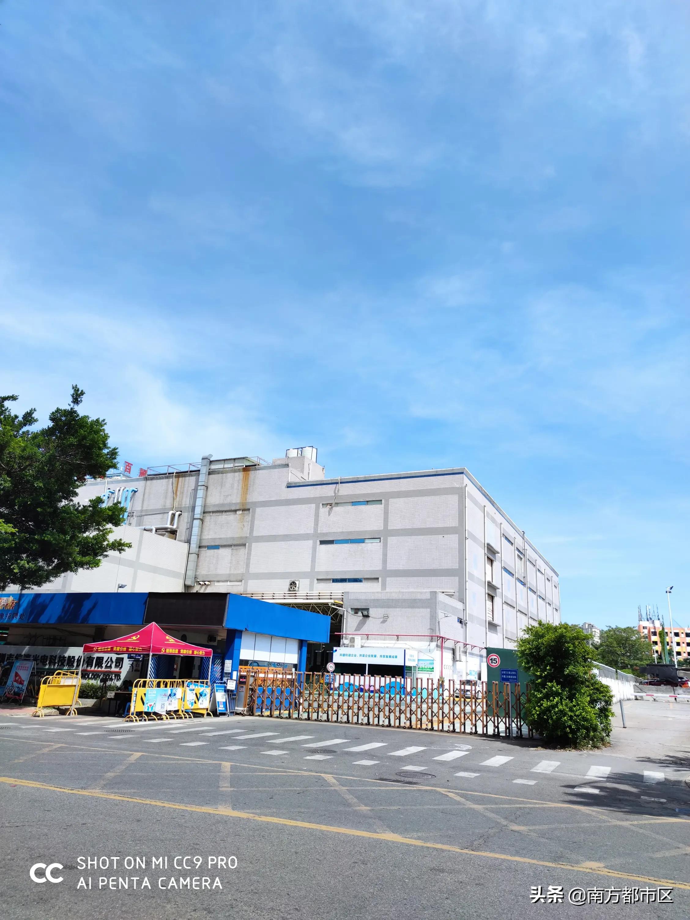 福永信濠厂最新招聘