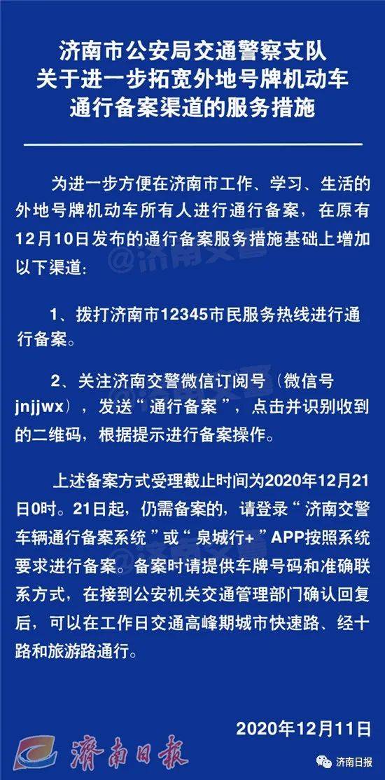 财经 第230页
