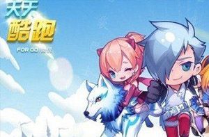 资讯 第226页