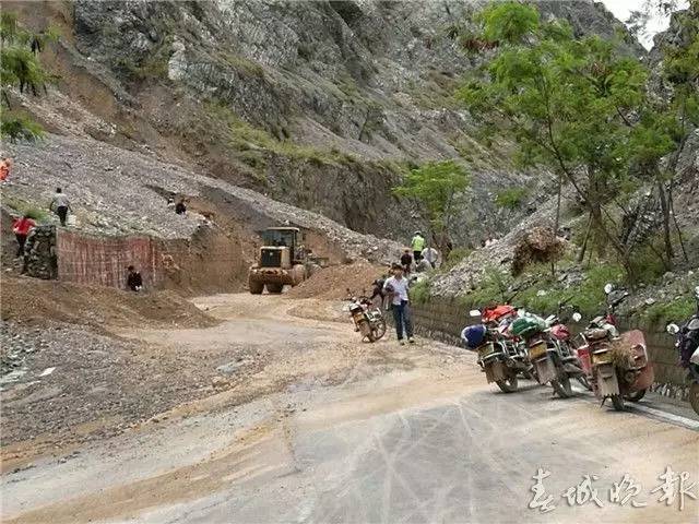 财经 第229页