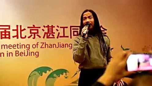 拾荒者符凡迪最新歌曲