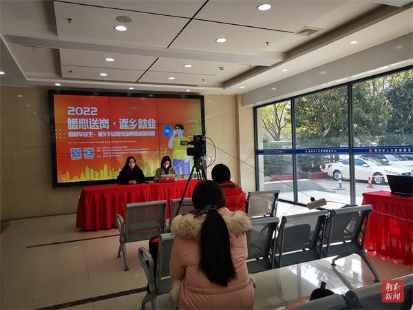 建材招聘网最新招聘