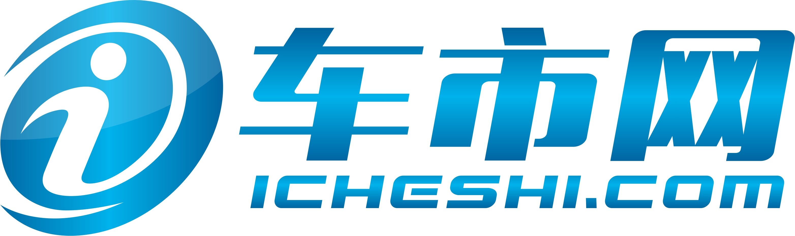 车市网