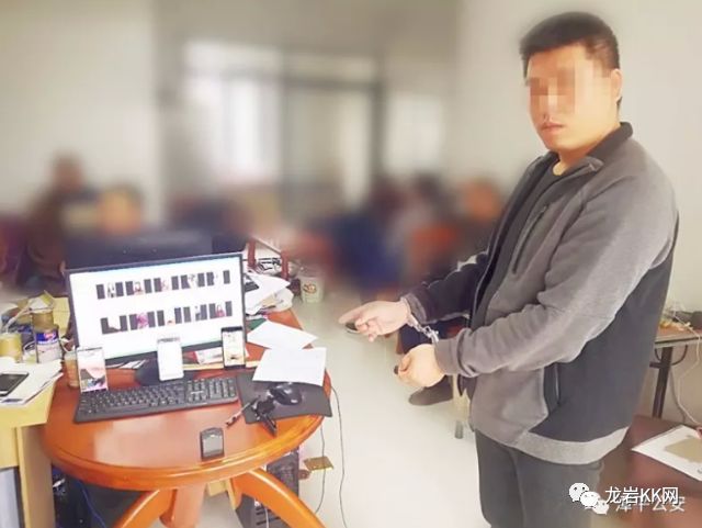 邹顺明最新消息抓起来