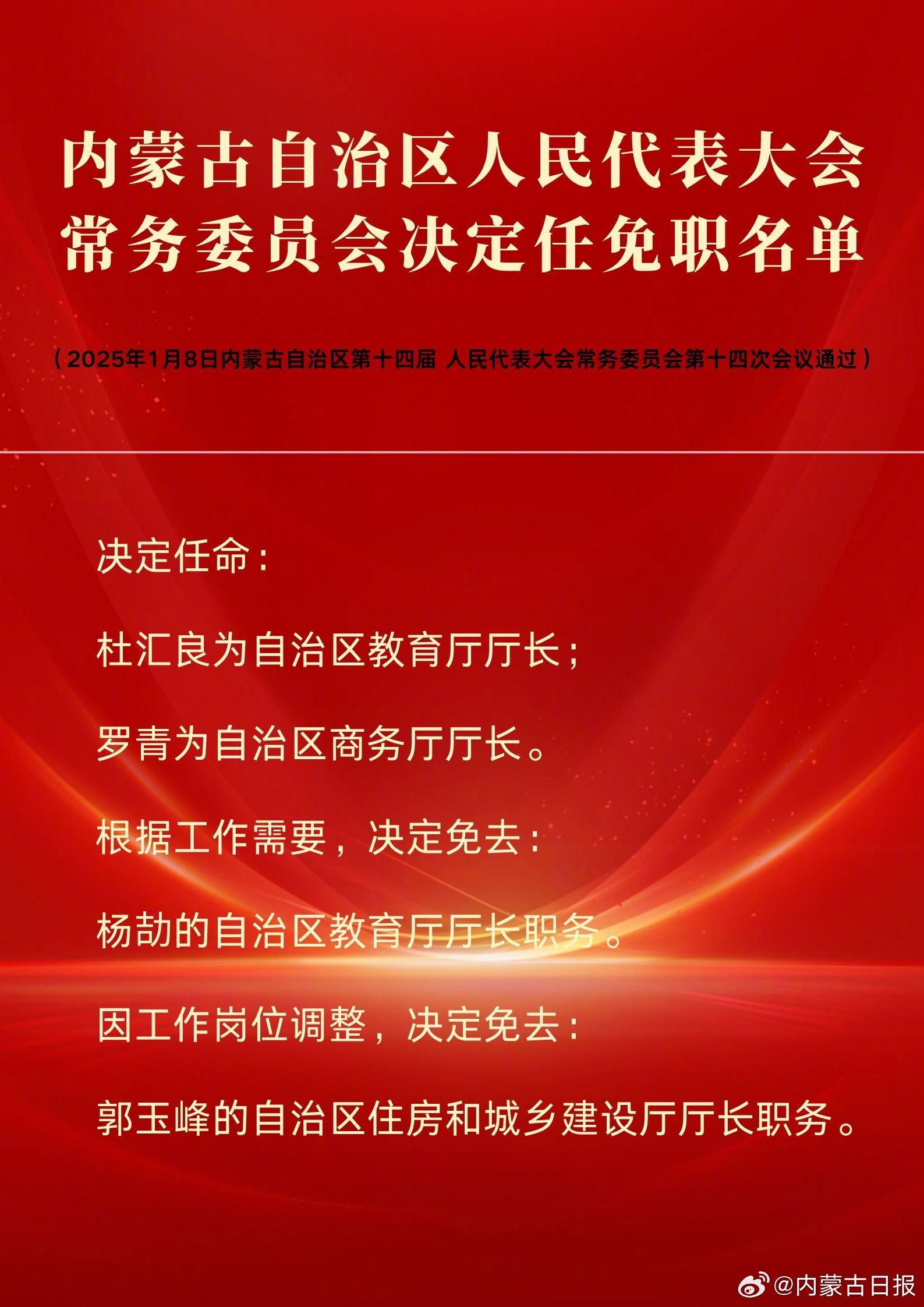 百科 第230页
