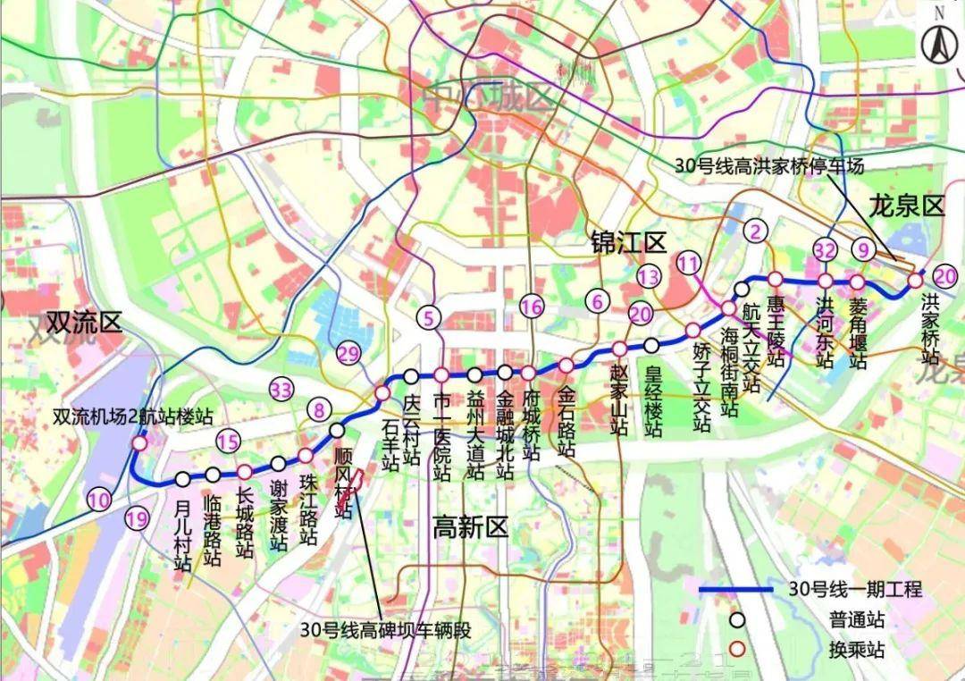 成都地铁十三号线最新消息