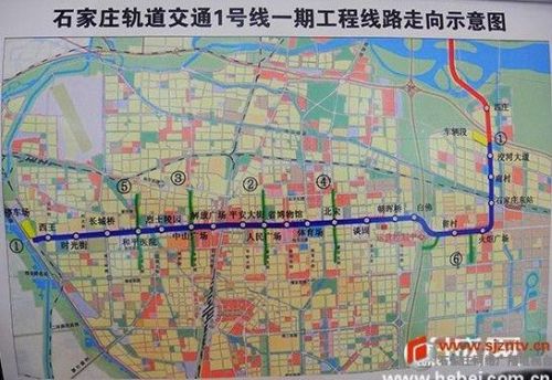 石家庄地铁2号线最新消息