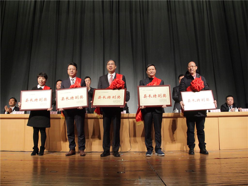 新昌集团控股最新消息