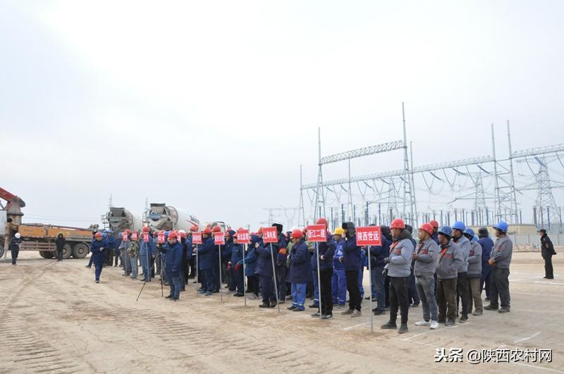 富县华能电厂最新消息