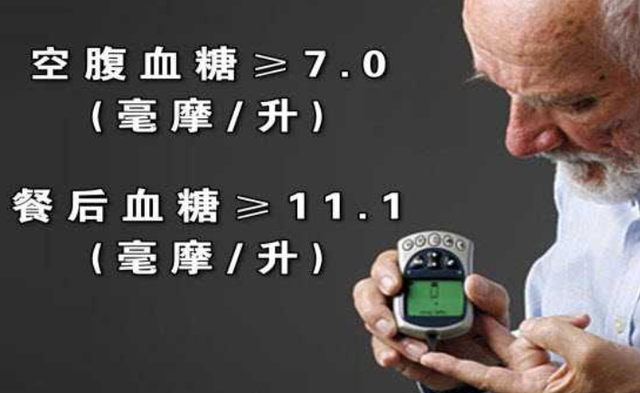 焦点 第222页
