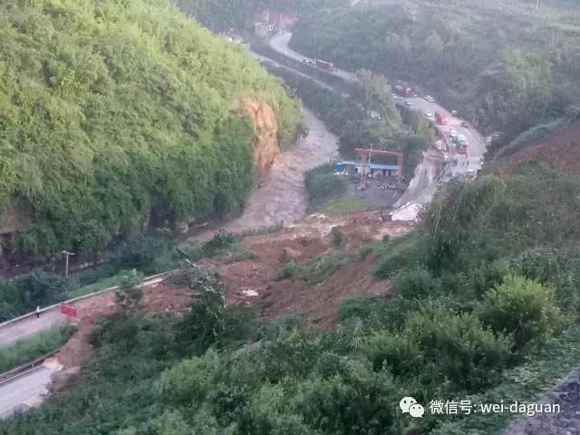 麻柳湾到昭通最新路况