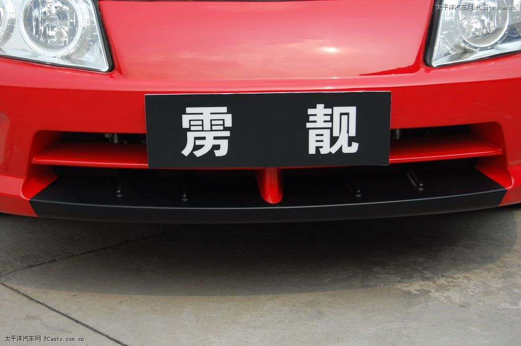 百科 第223页