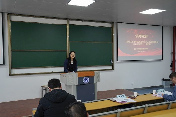 第1084页