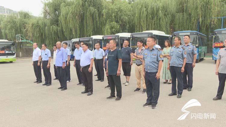 财经 第215页