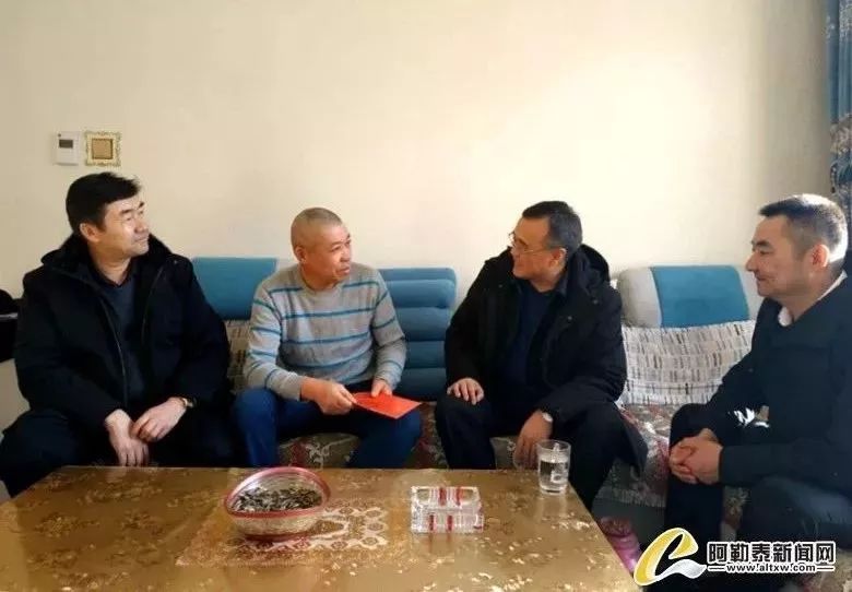 阿勒泰王仕斌最新情况