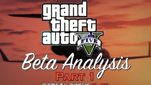 最新ps4的gta5怎么刷钱