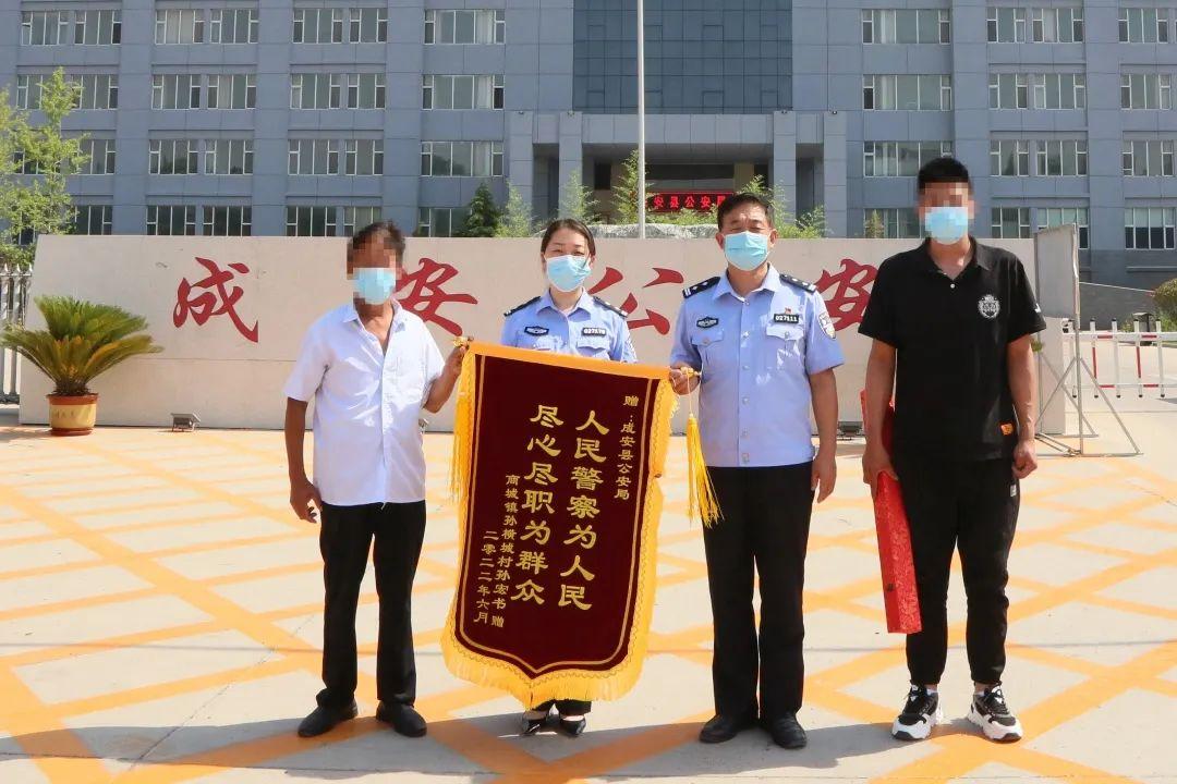 财经 第211页