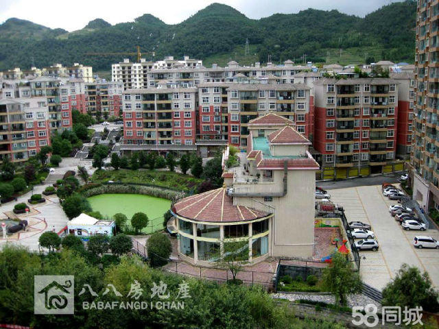 六枝最新二手房出售