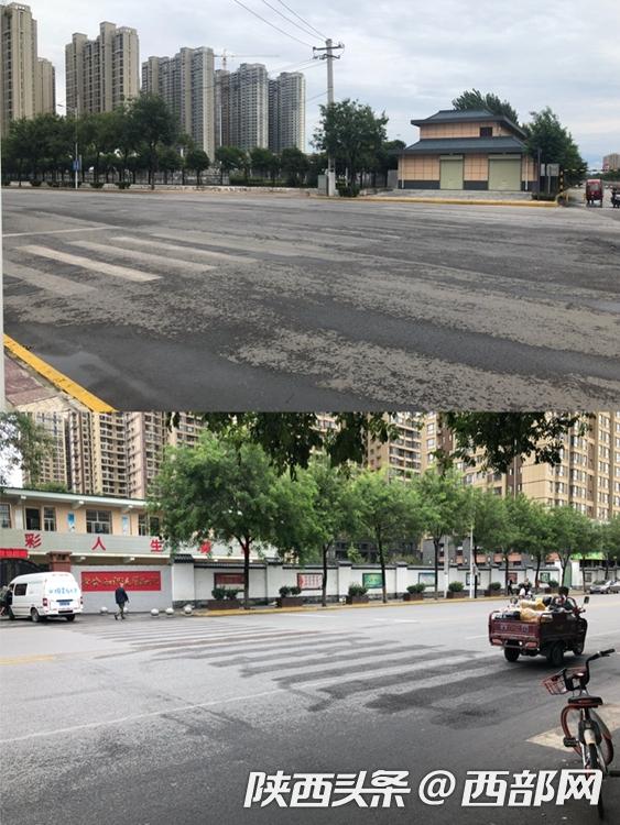 西安大寨路最新消息