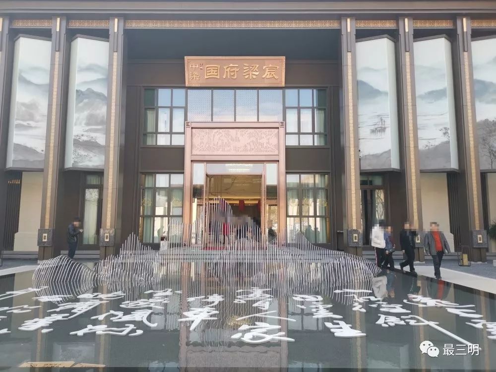 百科 第217页