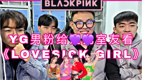 乐童音乐家最新综艺