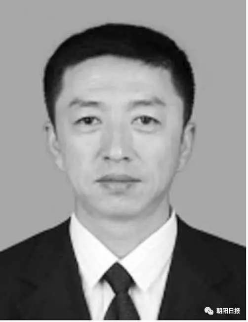 朝阳市最新人事任免