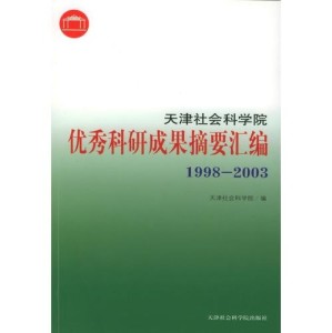 强迫症的最新科研成果
