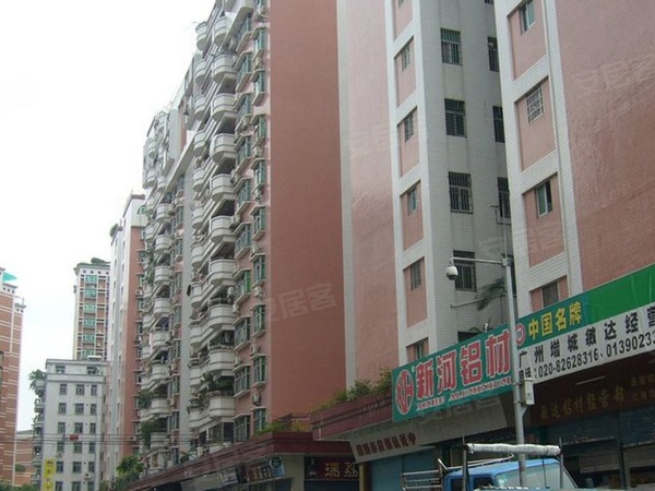 财经 第207页