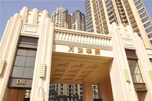 九江万达广场最新房价