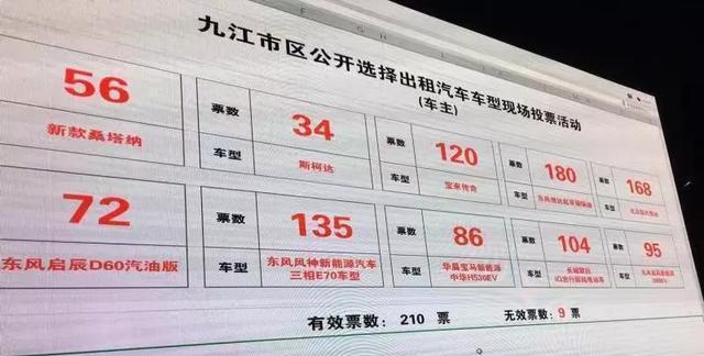 百科 第213页
