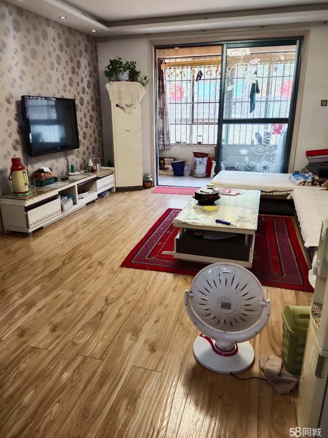 新闻 第207页