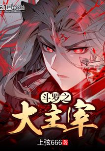焦点 第211页