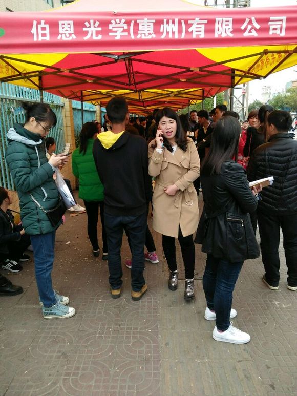 惠州博恩最新招聘信息