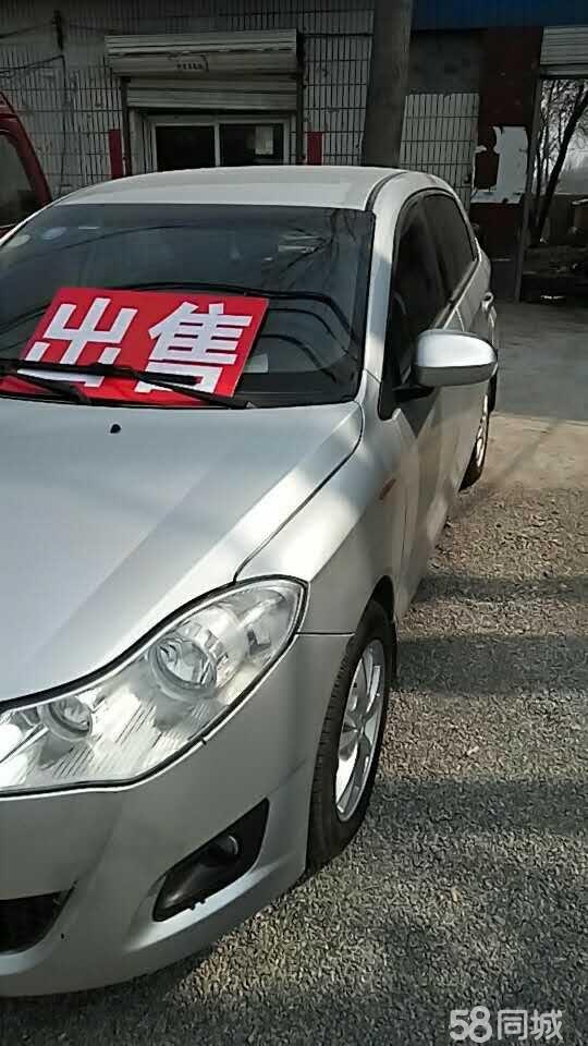 魏县二手车最新出售