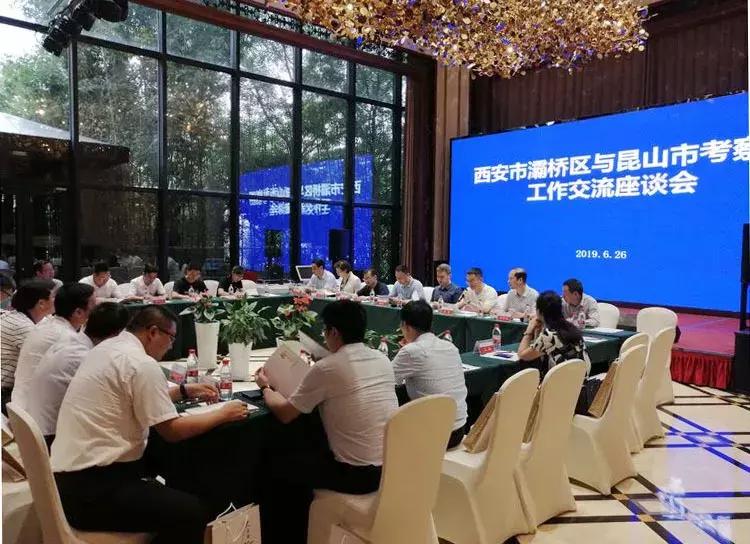 苏州昆山人才市场最新招聘信息
