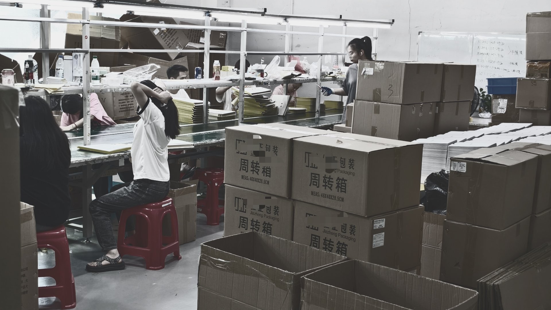 深圳外发加工最新消息