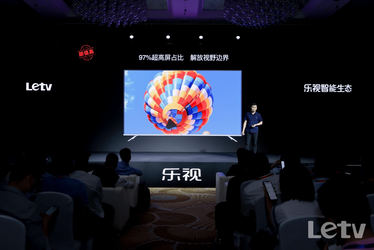 乐视电视最新消息